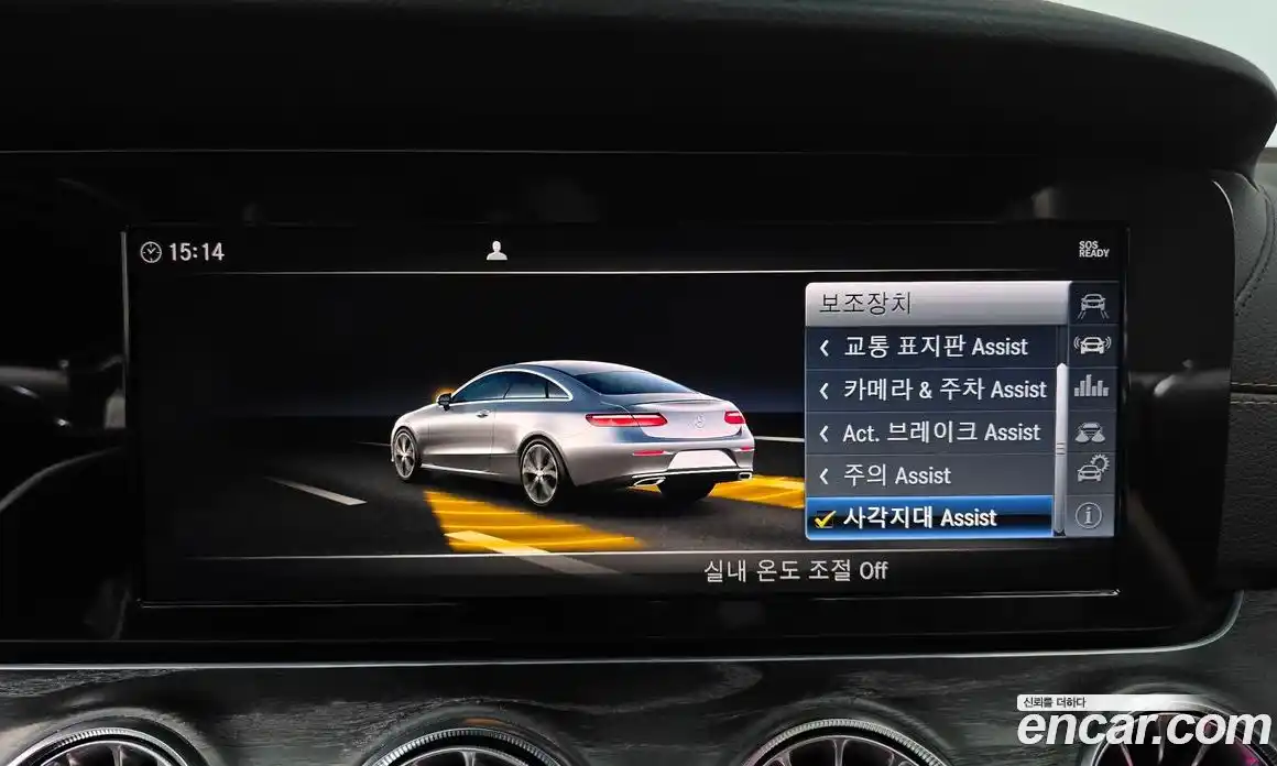Mercedes-Benz E-Class 2018 1.9 гидро в Москве № 371832, фото 16