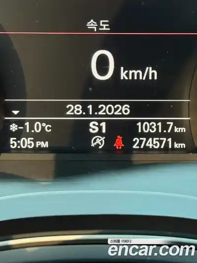 Audi A7 2012 3.0 гидро в Москве № 373628, миниатюра 12