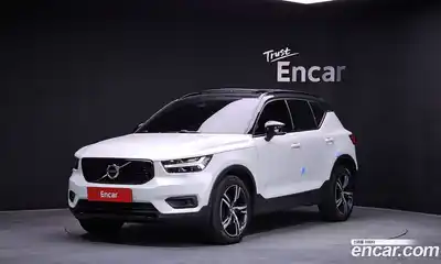 Volvo XC40, 2020