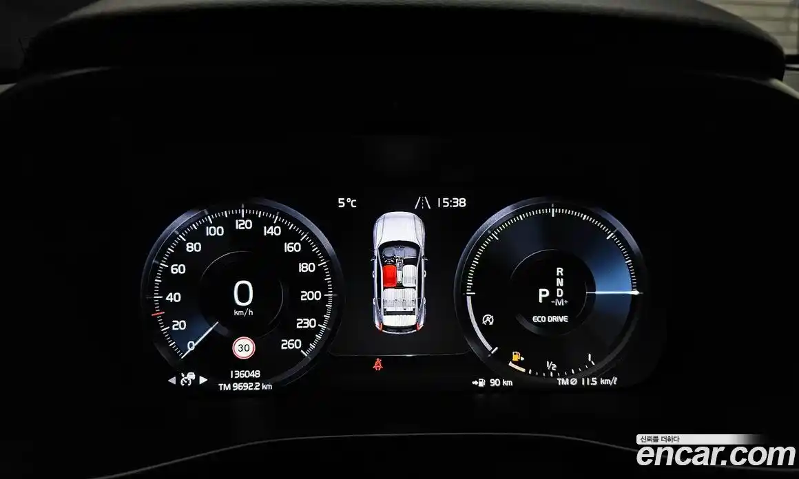 Volvo XC40 2020 2.0 гидро в Москве № 373925, фото 8
