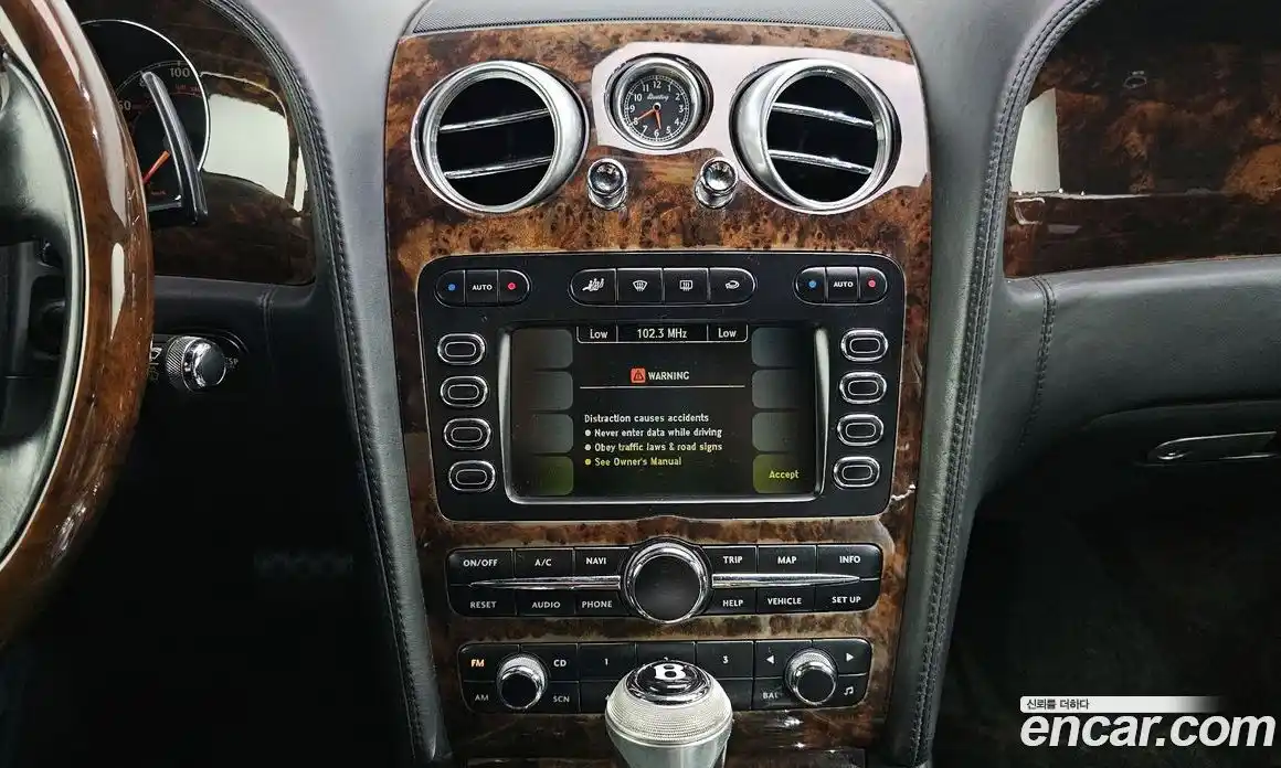 Bentley Flying Spur 2007 6.0 гидро в Москве № 387181, фото 14