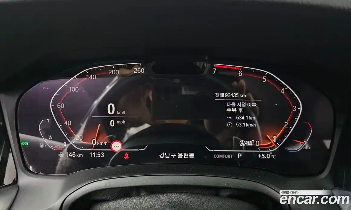 BMW 3-Series 2020 2.0 гидро в Москве № 388173, фото 8