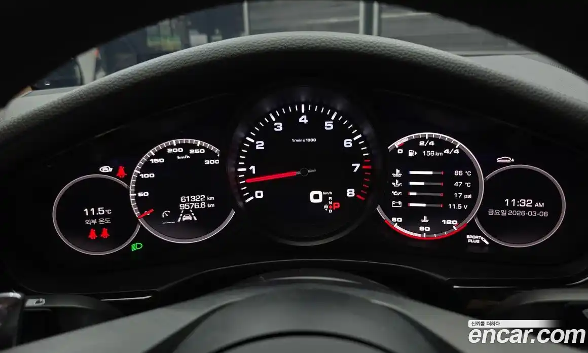 Porsche Panamera 2021 2.9 гидро в Москве № 415912, фото 8