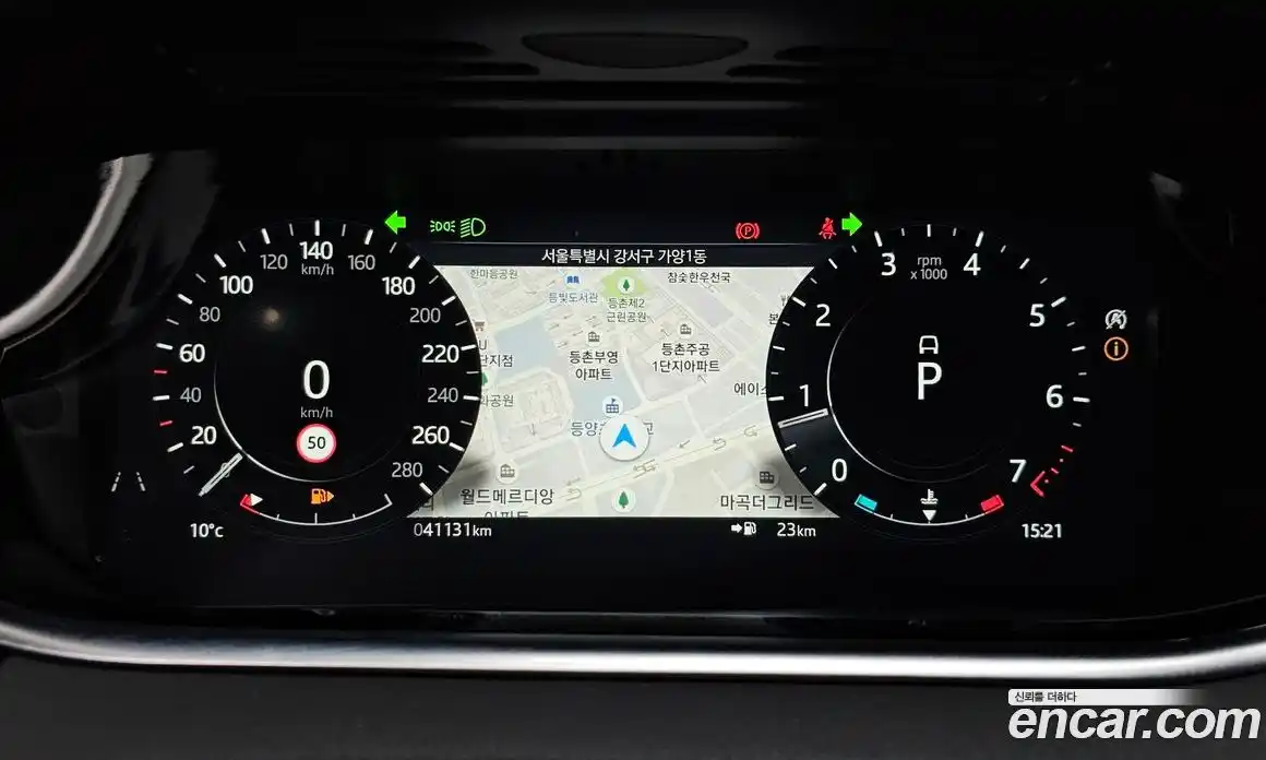 Land Rover Range-Rover Evoque 2022 2.0 гидро в Москве № 416239, фото 7