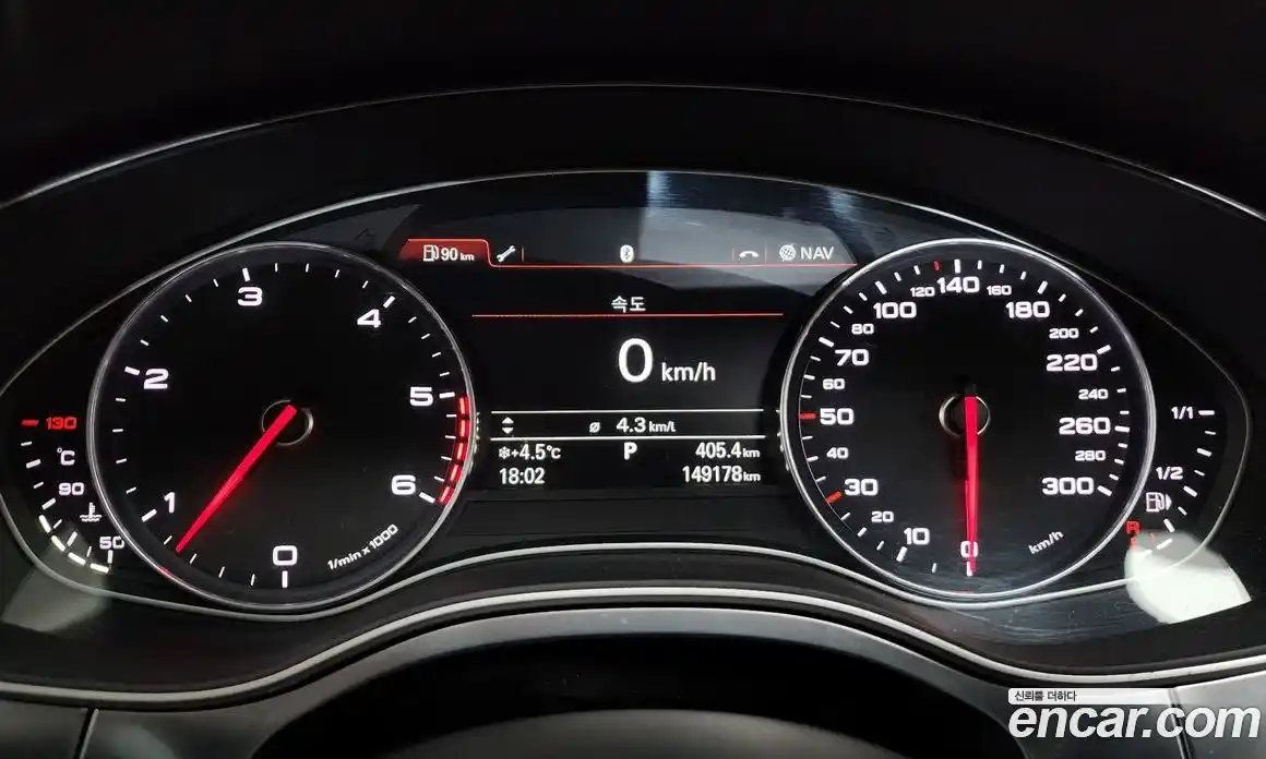 Audi A7 2013 3.0 гидро в Москве № 469313, фото 8