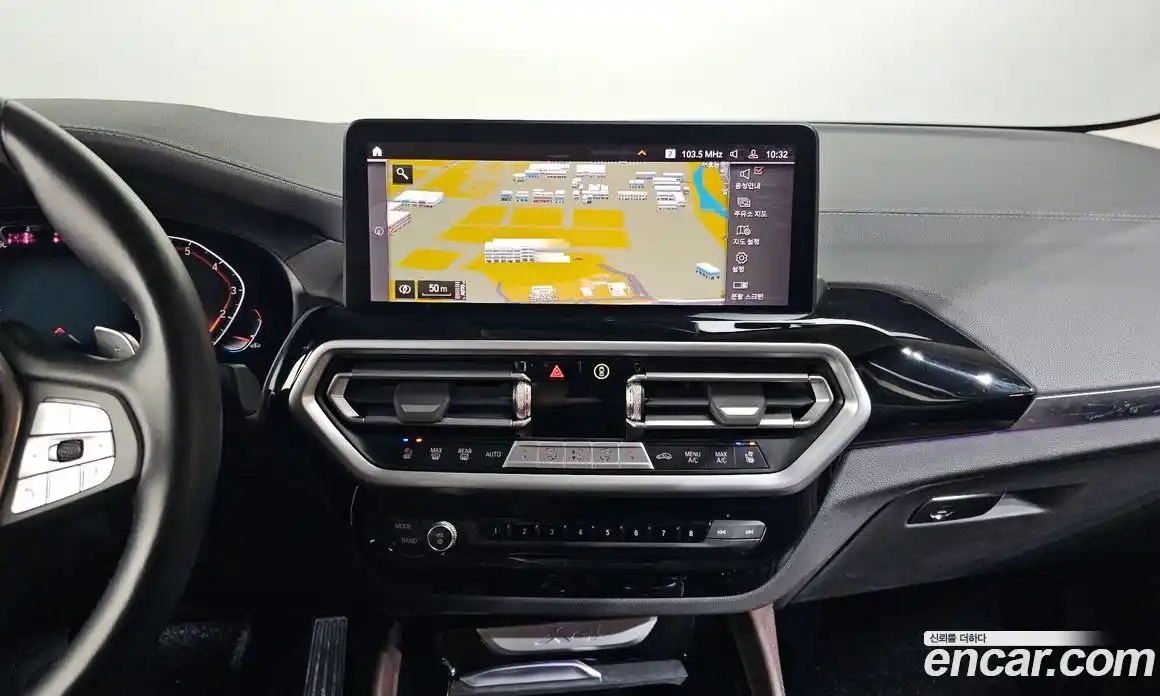 BMW X4 2022 2.0 гидро в Москве № 493094, фото 14