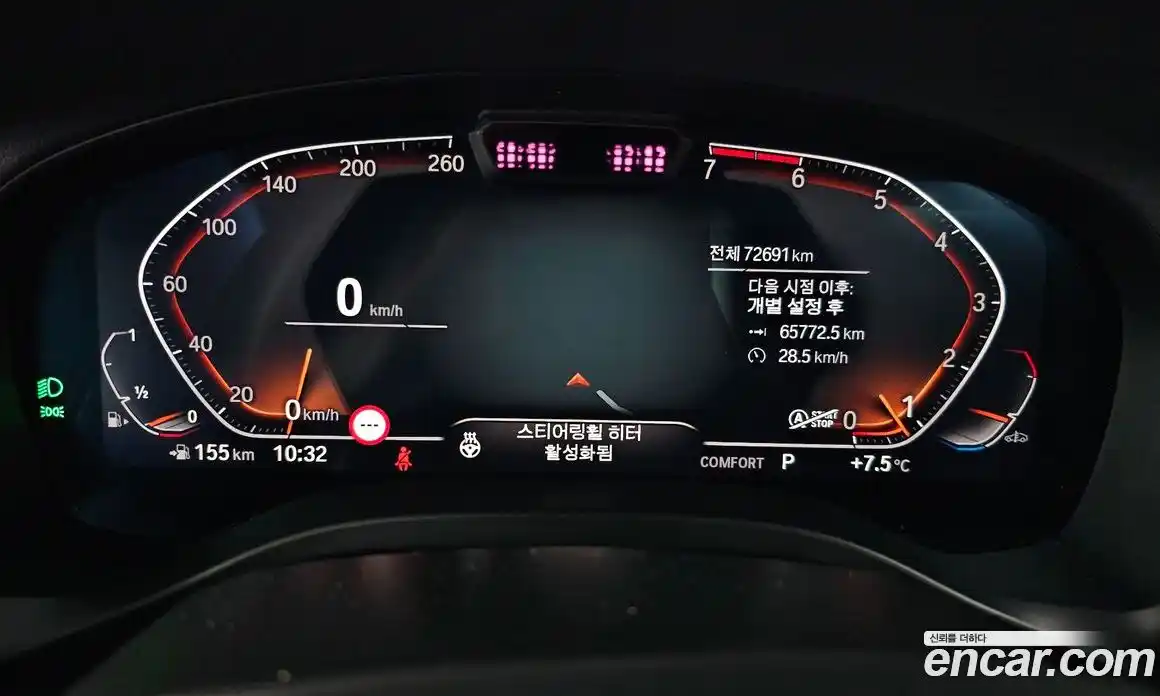 BMW X4 2022 2.0 гидро в Москве № 493094, фото 8