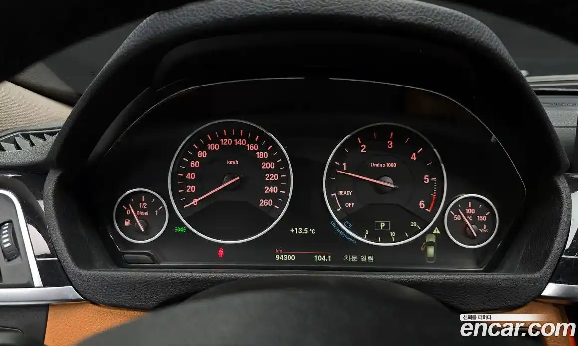 BMW 3-Series 2018 2.0 гидро в Москве № 493358, фото 8