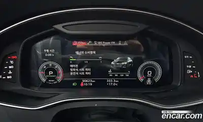 Audi A7 2021 3.0 гидро в Москве № 496772, миниатюра 8