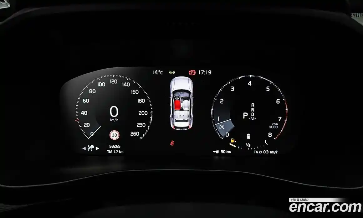 Volvo XC40 2020 2.0 гидро в Москве № 497539, фото 8