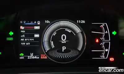 Lexus ES 2023 2.5 гидро в Москве № 499578, миниатюра 8
