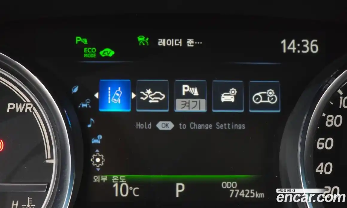 Toyota Camry 2018 2.5 гидро в Москве № 536441, фото 16