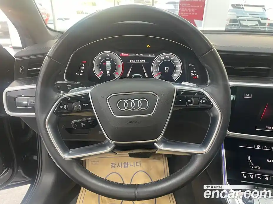 Audi A6 2023 2.0 гидро в Москве, фото 15