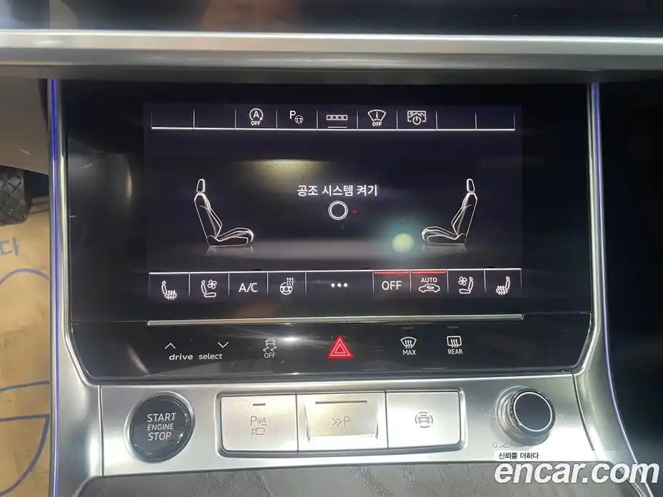 Audi A6 2023 2.0 гидро в Москве, фото 16