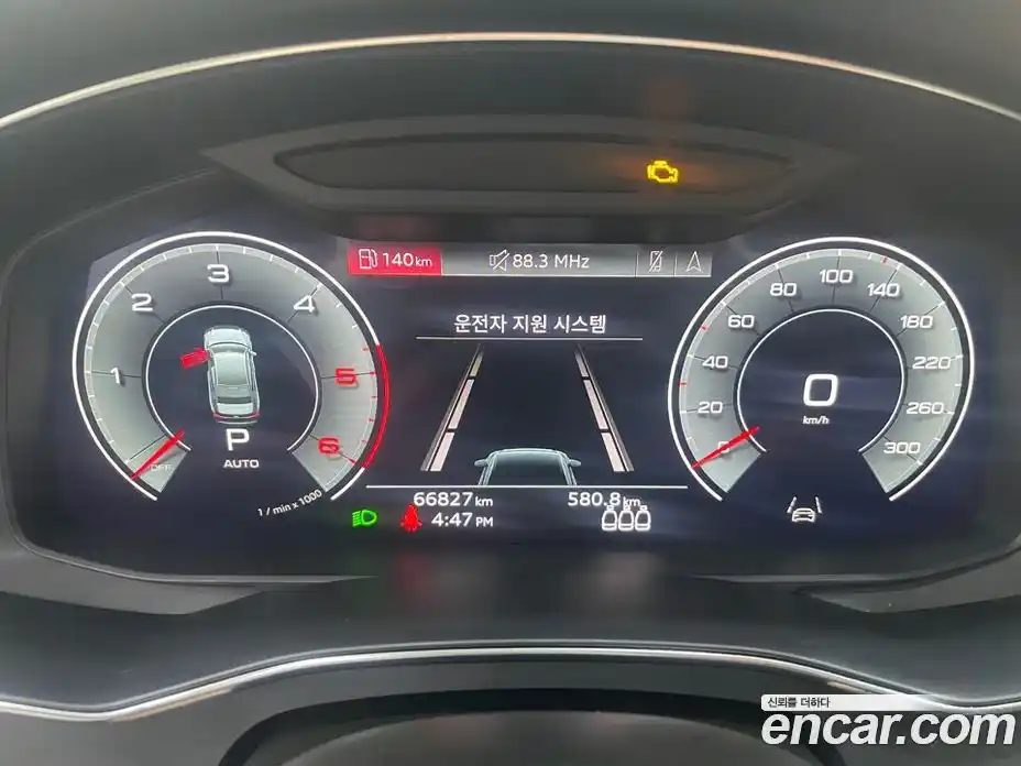 Audi A6 2023 2.0 гидро в Москве, фото 8
