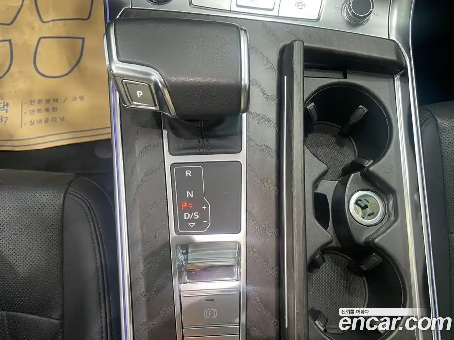 Audi A6 2023 2.0 гидро в Москве, фото 9