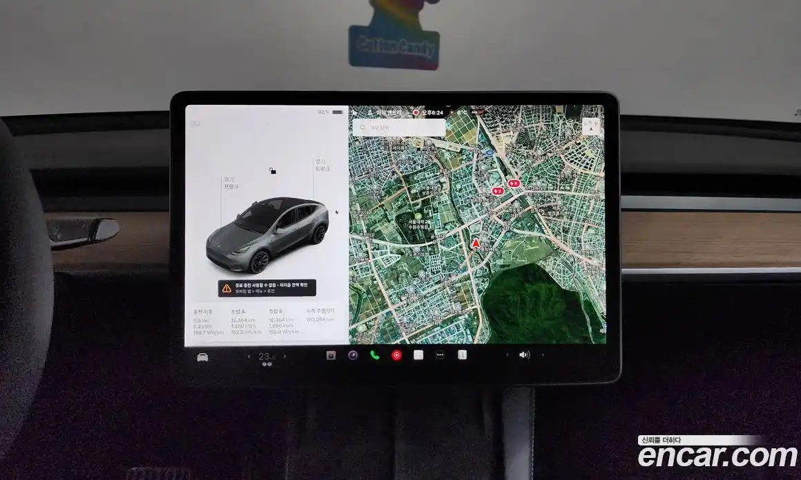 Tesla Model Y 2021 0.2 гидро в Москве № 546882, фото 14