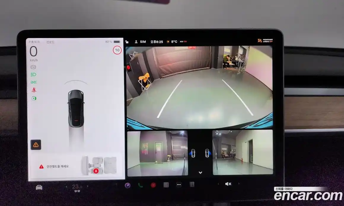 Tesla Model Y 2021 0.2 гидро в Москве № 546882, фото 15