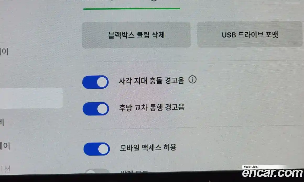 Tesla Model Y 2021 0.2 гидро в Москве № 546882, фото 16