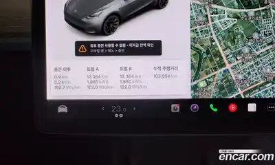 Tesla Model Y 2021 0.2 гидро в Москве № 546882, миниатюра 8