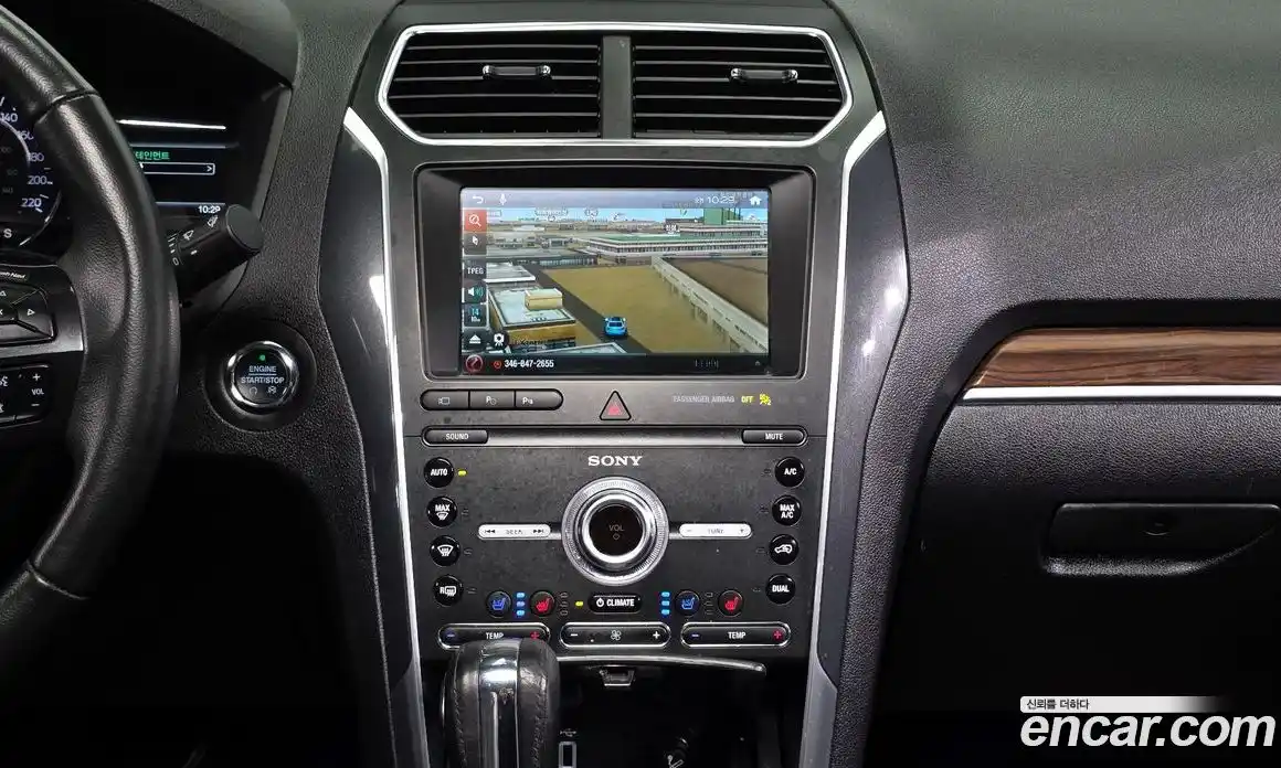 Ford Explorer 2019 2.3 гидро в Москве № 584964, фото 14