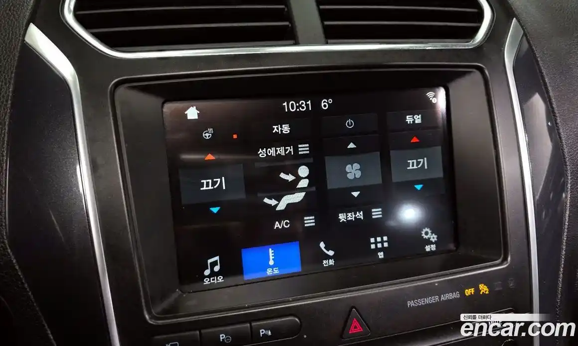 Ford Explorer 2019 2.3 гидро в Москве № 584964, фото 17