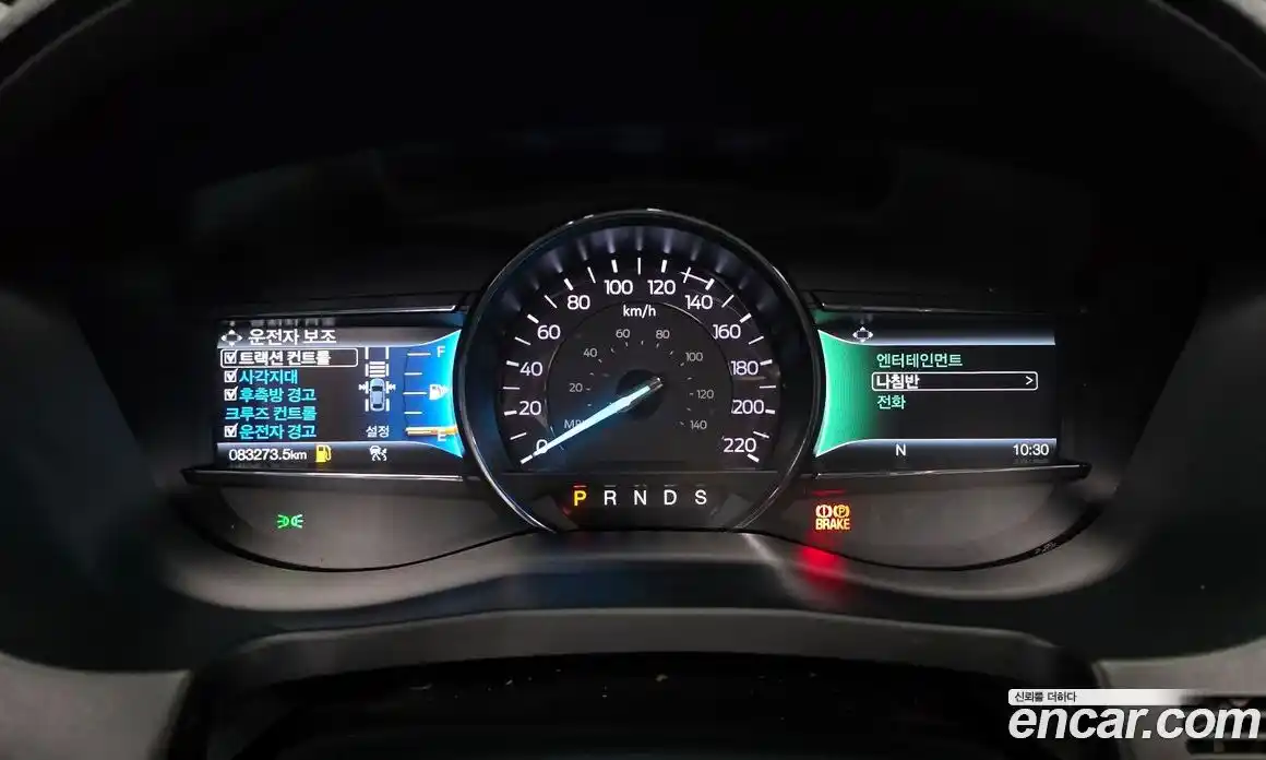 Ford Explorer 2019 2.3 гидро в Москве № 584964, фото 8