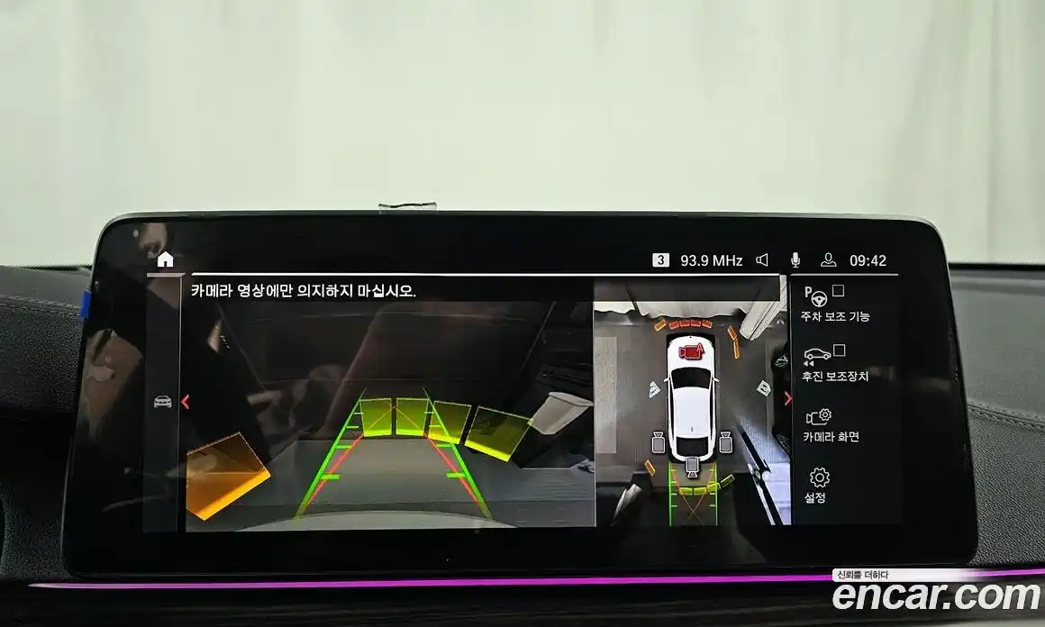 BMW 6-Series 2022 3.0 Автомат в Москве № 591303, фото 15