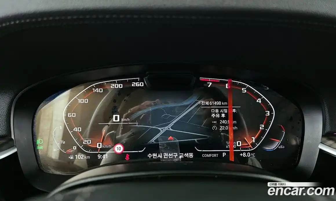 BMW 6-Series 2022 3.0 Автомат в Москве № 591303, фото 8