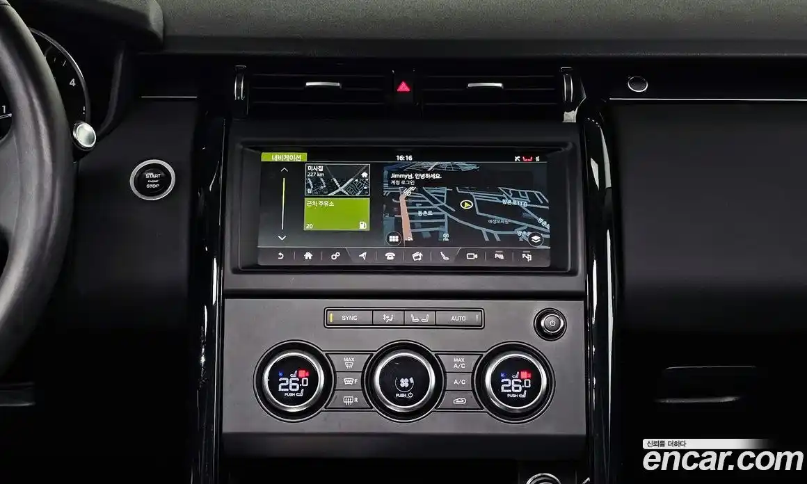Land Rover Discovery 2019 3.0 гидро в Москве № 594767, фото 15