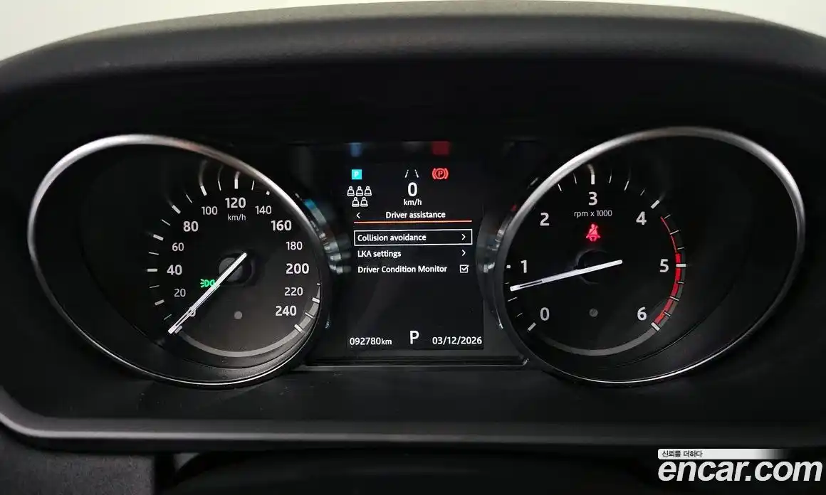 Land Rover Discovery 2019 3.0 гидро в Москве № 594767, фото 8