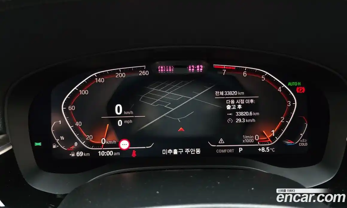 BMW 6-Series 2022 3.0 гидро в Москве № 621160, фото 8