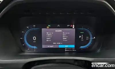 Volvo XC90 2024 2.0 гидро в Москве № 626205, миниатюра 7