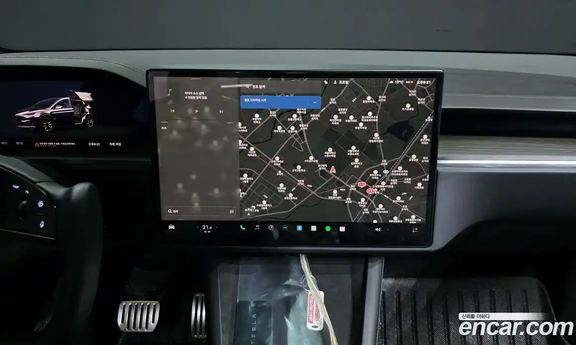 Tesla Model X 2023 0.3 гидро в Москве № 628327, фото 14