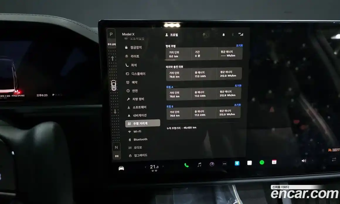 Tesla Model X 2023 0.3 гидро в Москве № 628327, фото 8