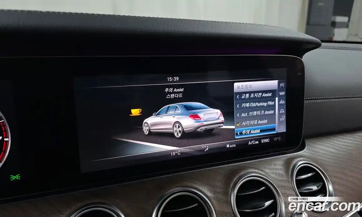 Mercedes-Benz E-Class 2017 2.0 гидро в Москве № 722743, фото 18