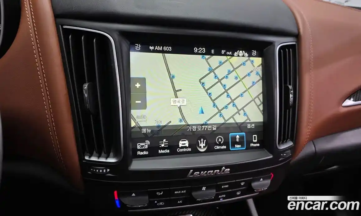 Maserati Levante 2018 3.0 гидро в Москве № 724323, фото 14