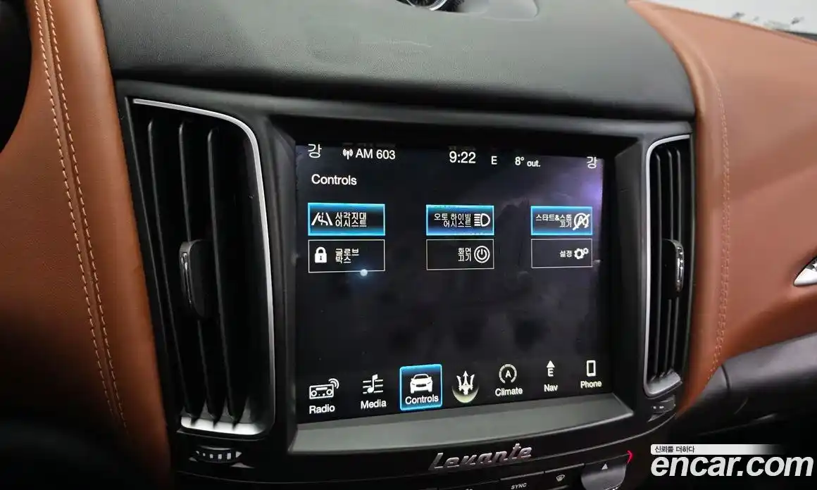 Maserati Levante 2018 3.0 гидро в Москве № 724323, фото 16