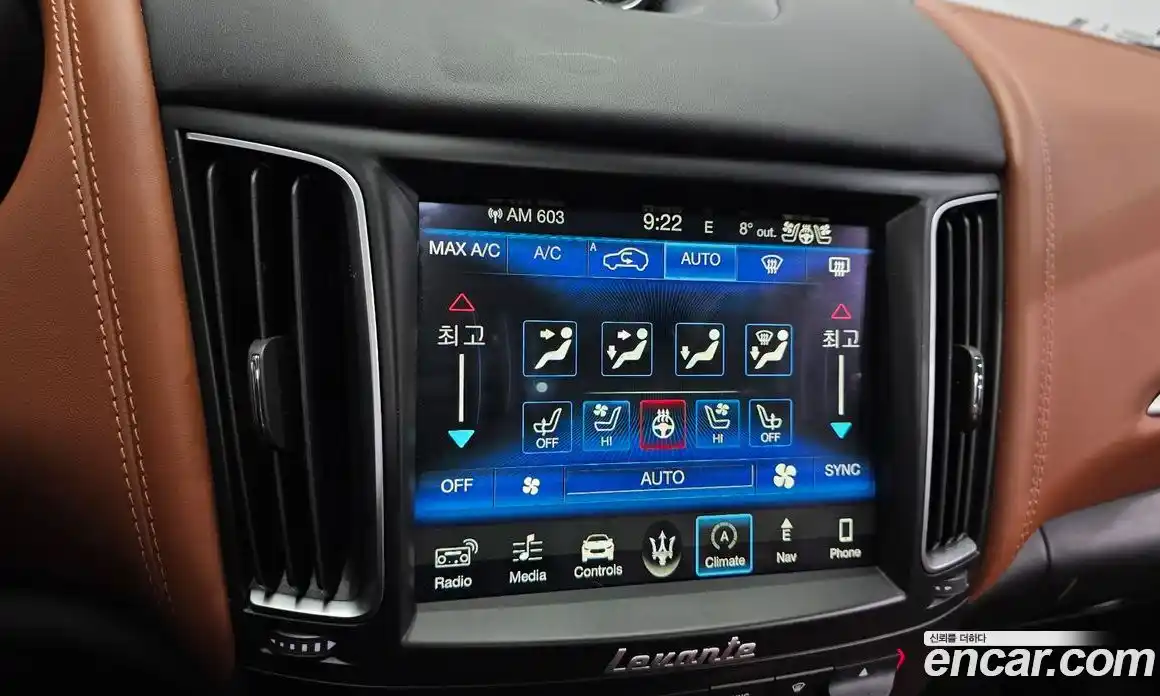 Maserati Levante 2018 3.0 гидро в Москве № 724323, фото 17