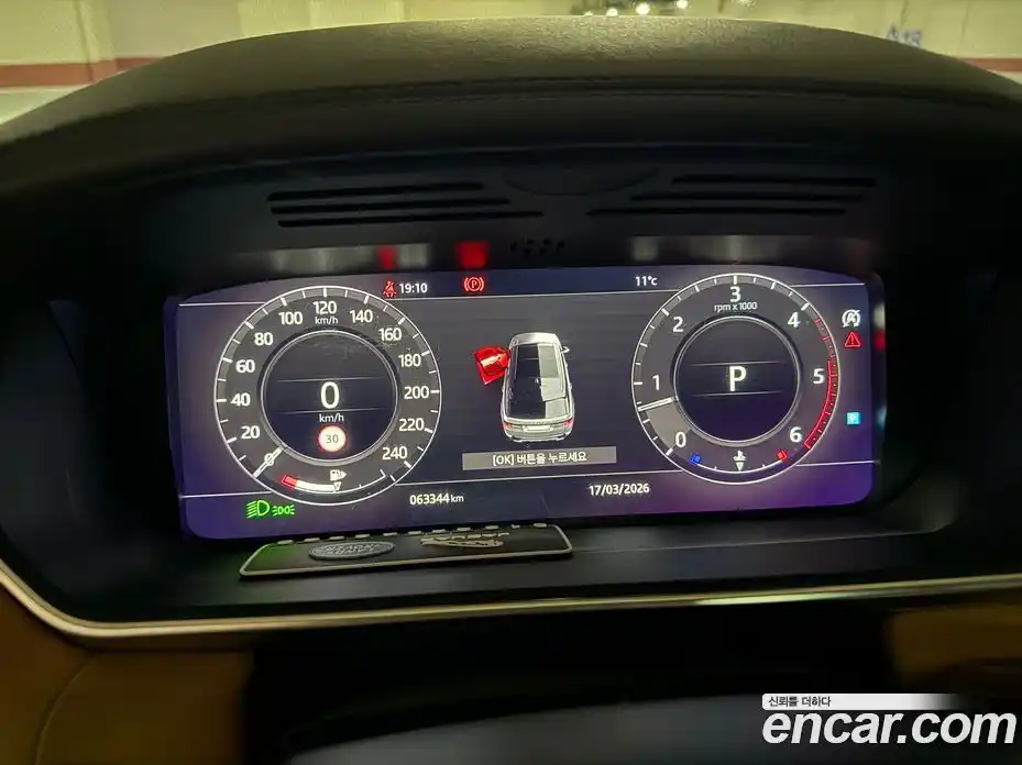 Land Rover Range-Rover Sport 2019 3.0 гидро в Москве, фото 10
