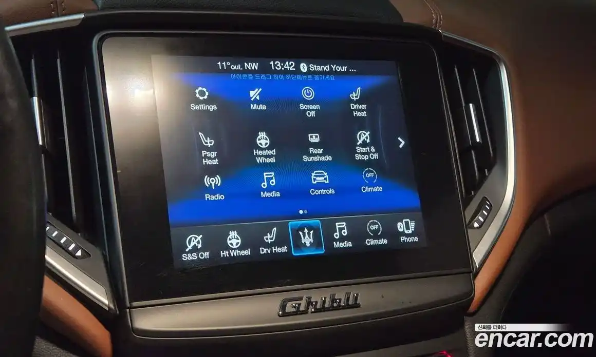 Maserati Ghibli 2019 3.0 гидро в Москве № 756804, фото 9