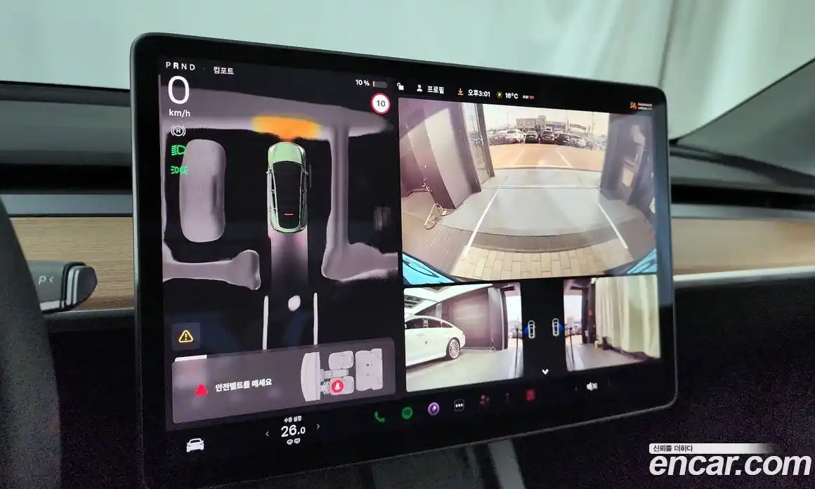 Tesla Model Y 2022 0.2 гидро в Москве № 766523, фото 15