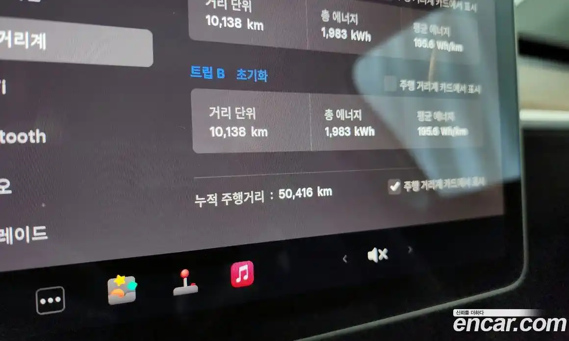 Tesla Model Y 2022 0.2 гидро в Москве № 766523, фото 8