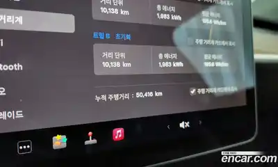 Tesla Model Y 2022 0.2 гидро в Москве № 766523, миниатюра 8