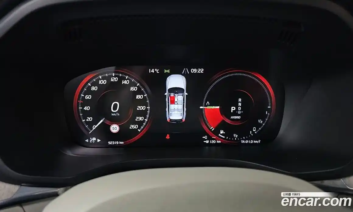 Volvo XC60 2021 2.0 гидро в Москве № 801911, фото 8