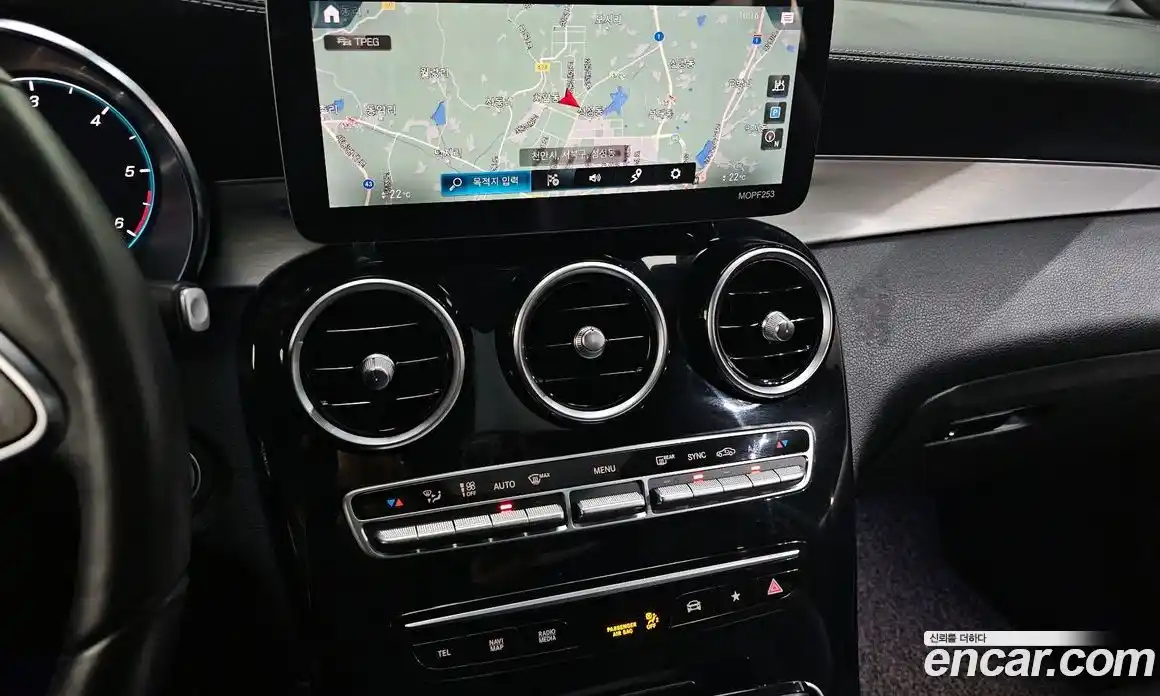 Mercedes-Benz GLC-Class 2021 1.9 гидро в Москве, фото 15