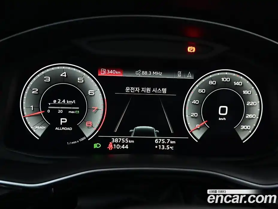 Audi Q7 2023 3.0 гидро в Москве № 823617, фото 8