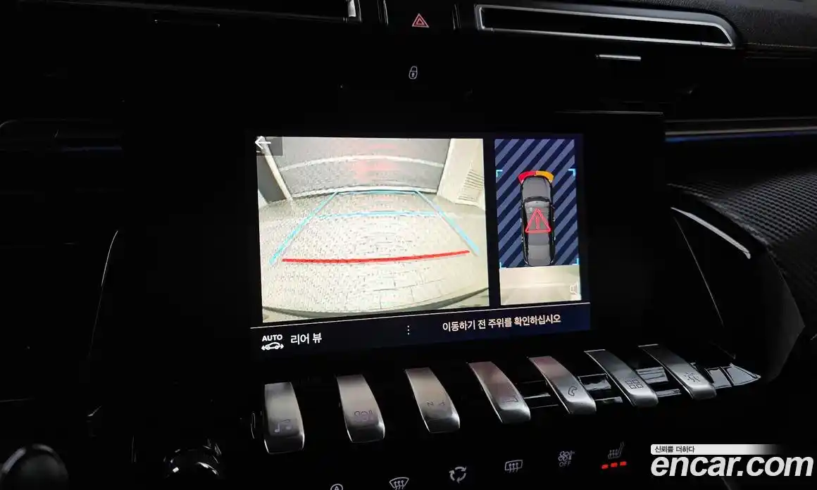 Peugeot 508 2019 2.0 гидро в Москве № 827487, фото 15