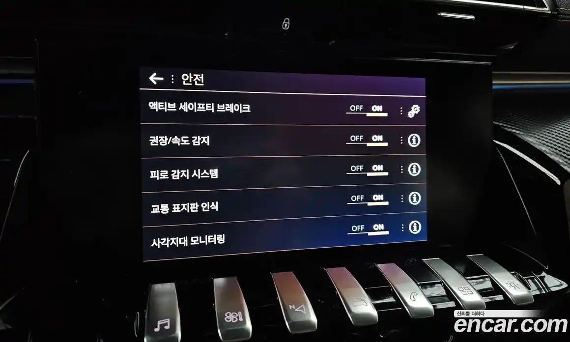 Peugeot 508 2019 2.0 гидро в Москве № 827487, фото 17