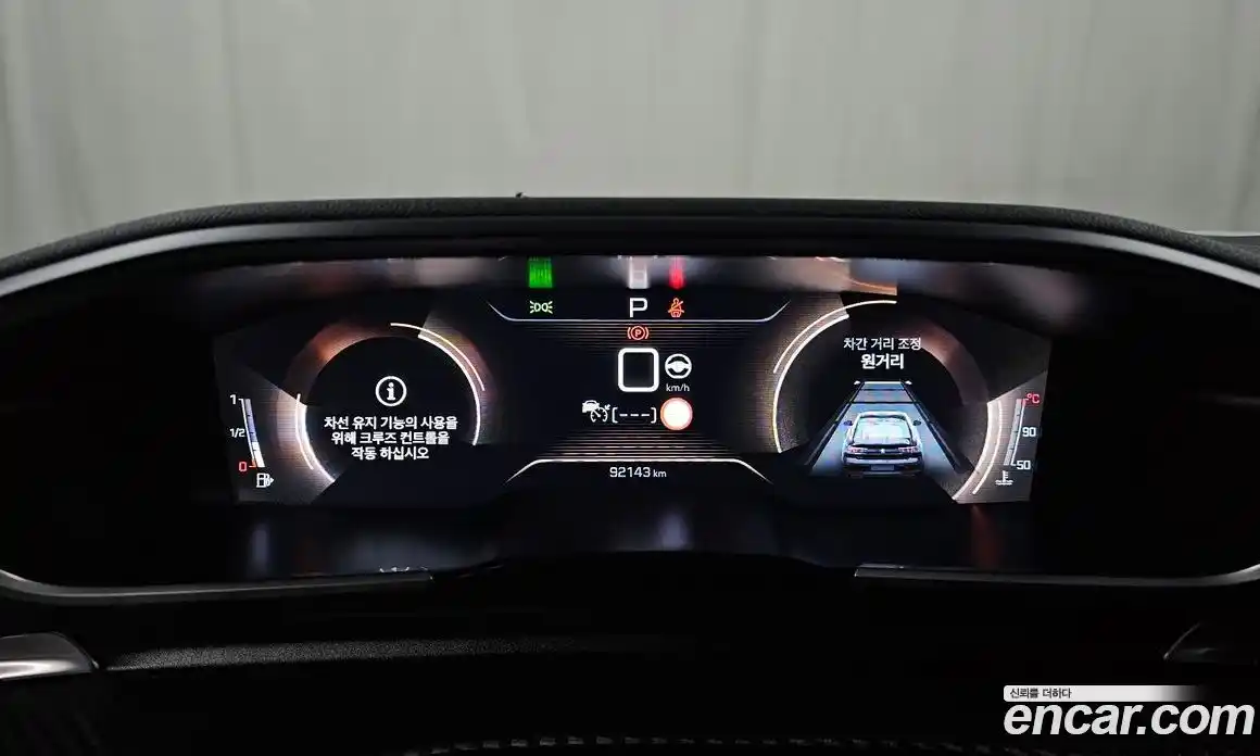 Peugeot 508 2019 2.0 гидро в Москве № 827487, фото 8